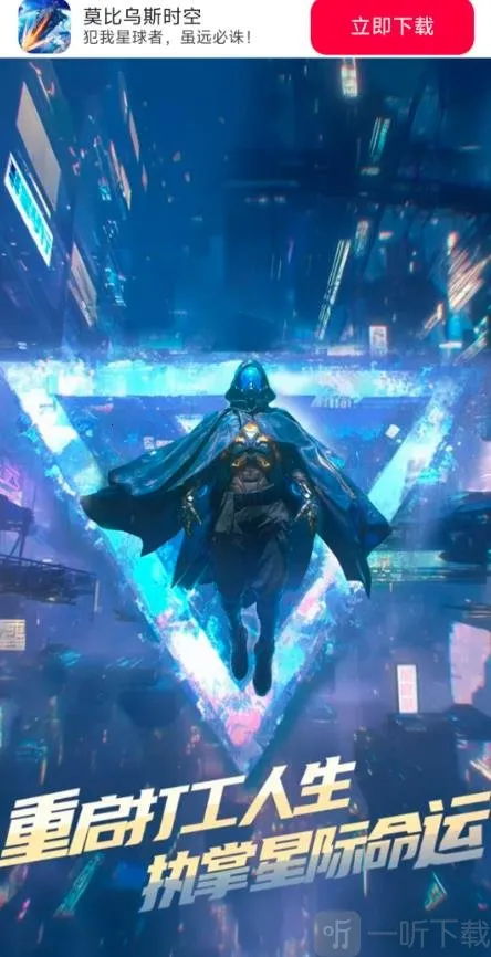 Ī����˹ʱ��2026���ذ�װ