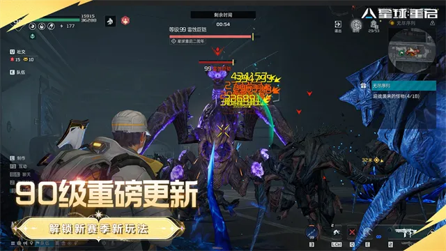 ����������������׿���ֻ���v1.2.52 �ֻ����ͼ