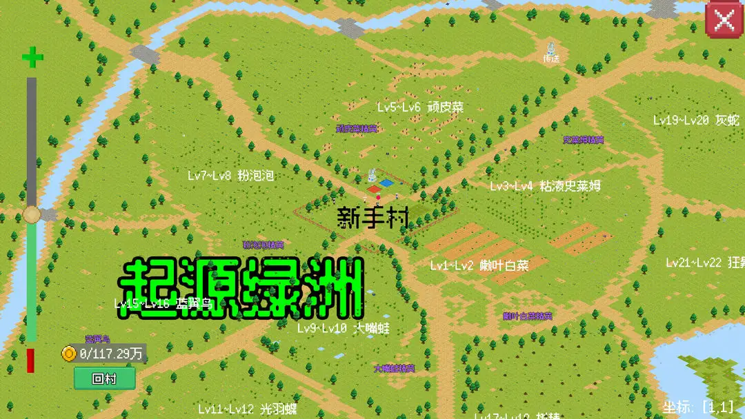 С����ɳ���0.1.9�ƽ�v0.1.0 �ٷ������ͼ