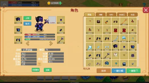 С����ɳ���0.1.9�ƽ�v0.1.0 �ٷ������ͼ