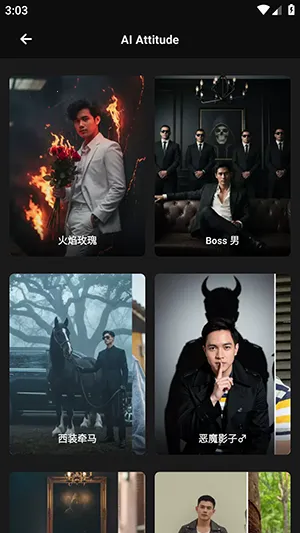 Mivi AI(��Ƶ��������)v2.35.876 ��Ѱ��ͼ