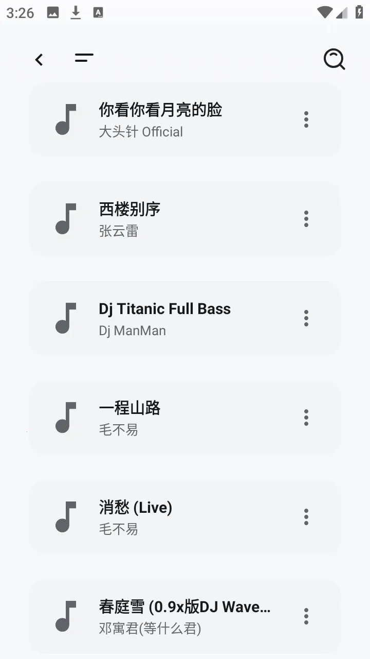 ��������2026���ذ�װv1.6.240319 �ֻ����ͼ