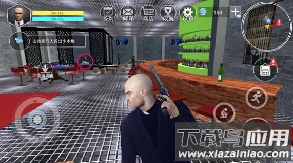 ��Ӣ�ع�ͷ�žѻ�ɱ2026���°汾v1.0 ��׿���ͼ