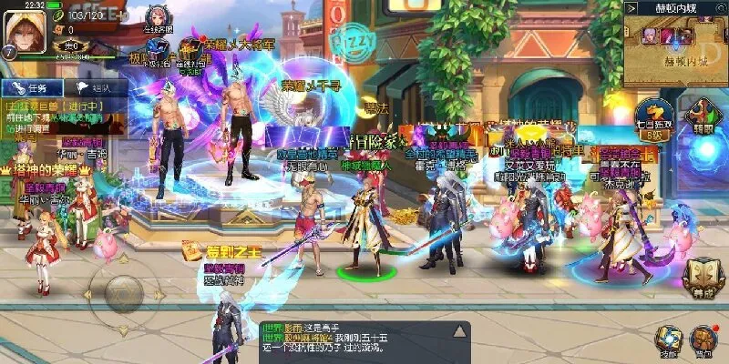 ���ɰ����°�׿���ֻ���v1.5 ��׿���ͼ