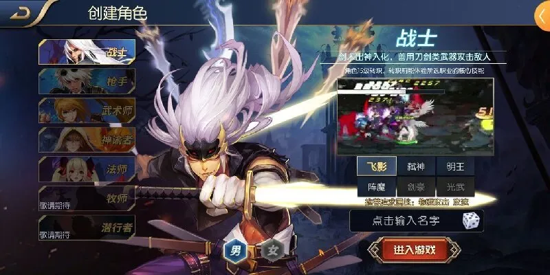 ���ɰ����°�׿���ֻ���v1.5 ��׿���ͼ