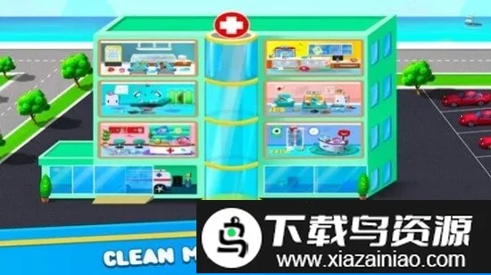 Ů��ҽԺ���2026�ٷ�����v1.0 ��Ѱ��ͼ