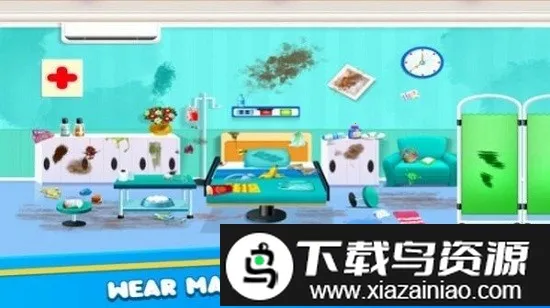 Ů��ҽԺ���2026�ٷ�����v1.0 ��Ѱ��ͼ