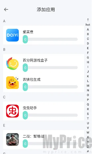 草莓熊多开分身(多开账号管理软件) 草莓熊多开分身(多开账号管理软件)