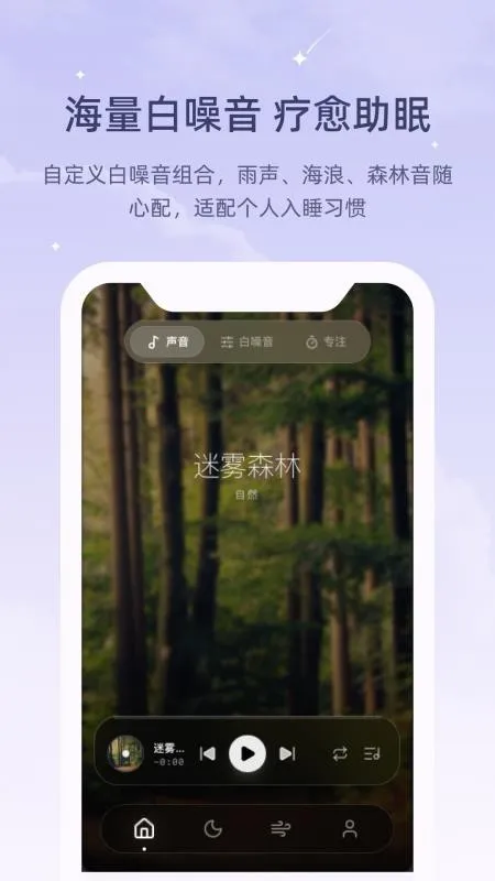 ڤ��˯����(������������)