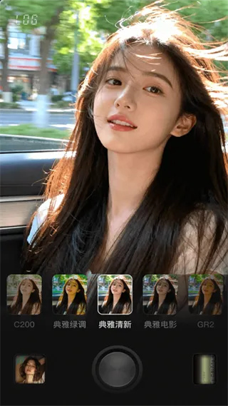 Lumishot2026�ٷ����°汾v3.3.2.0 ��Ѱ��ͼ