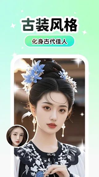 Lumishot2026�ٷ����°汾v3.3.2.0 ��Ѱ��ͼ