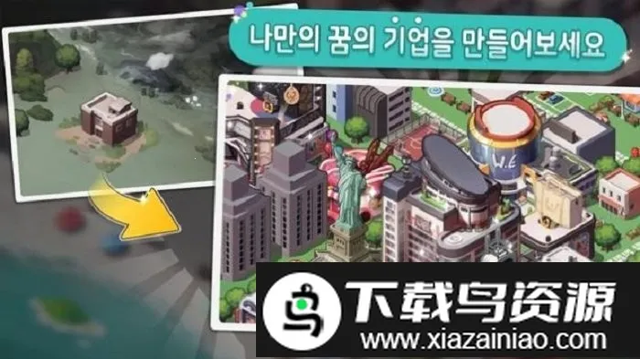 ���羭������2026���ذ�װv2.0.14 �ֻ����ͼ