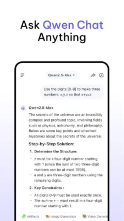 Qwen Chat(����ѧϰ�ʴ�����)v1.9.3 ��Ѱ��ͼ
