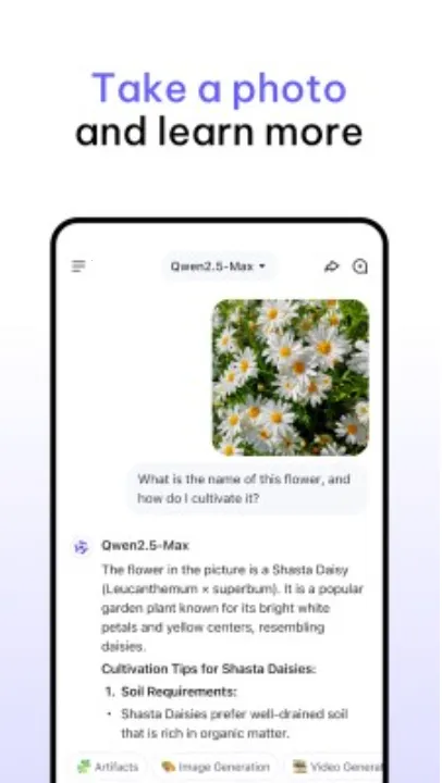 Qwen Chat(����ѧϰ�ʴ�����)v1.9.3 ��Ѱ��ͼ