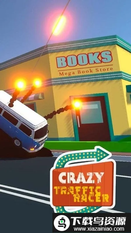 ���Ľ�ͨ����(��ͨ������Ϸ)v0.2 ��Ѱ��ͼ