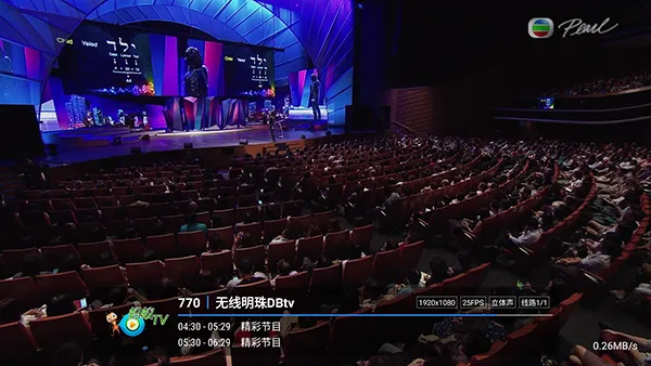 ����player(����ֱ������)v1.2.8beta.20240901_2147 �ٷ������ͼ