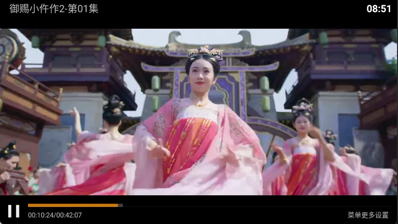 马达TV安卓版手机版 马达TV安卓版手机版