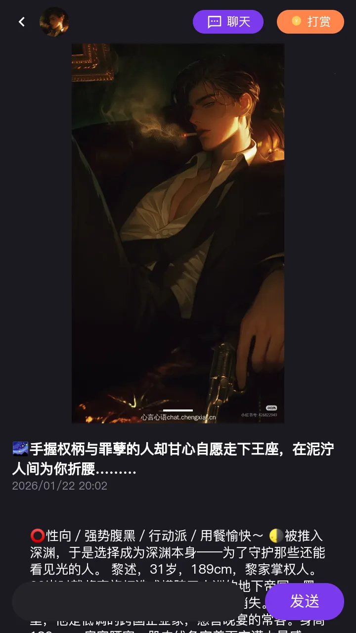 ��������2026�ٷ����°汾v1.0.0 �ٷ������ͼ