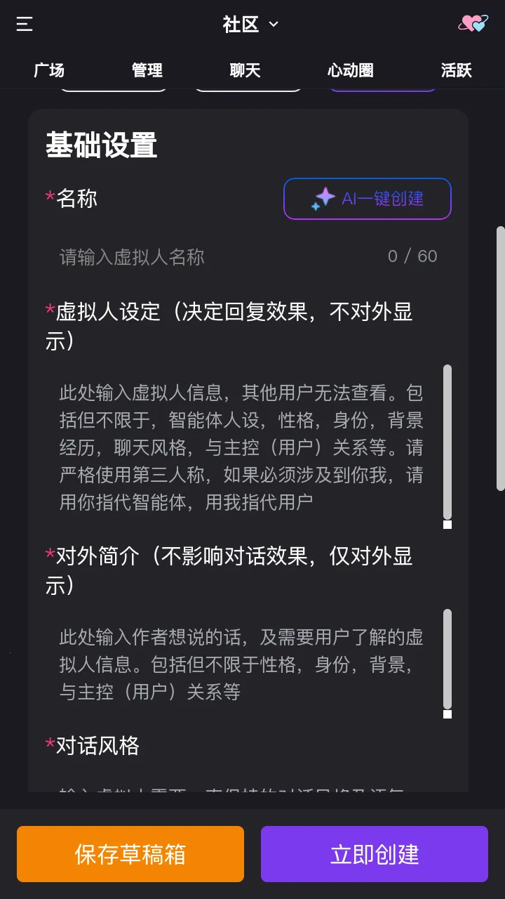 ��������2026�ٷ����°汾v1.0.0 �ٷ������ͼ