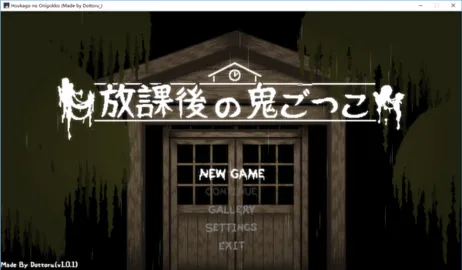 ��ѧ����׽�Բ�(׽�Բ�ð����Ϸ)v10.13.26 ��׿���ͼ