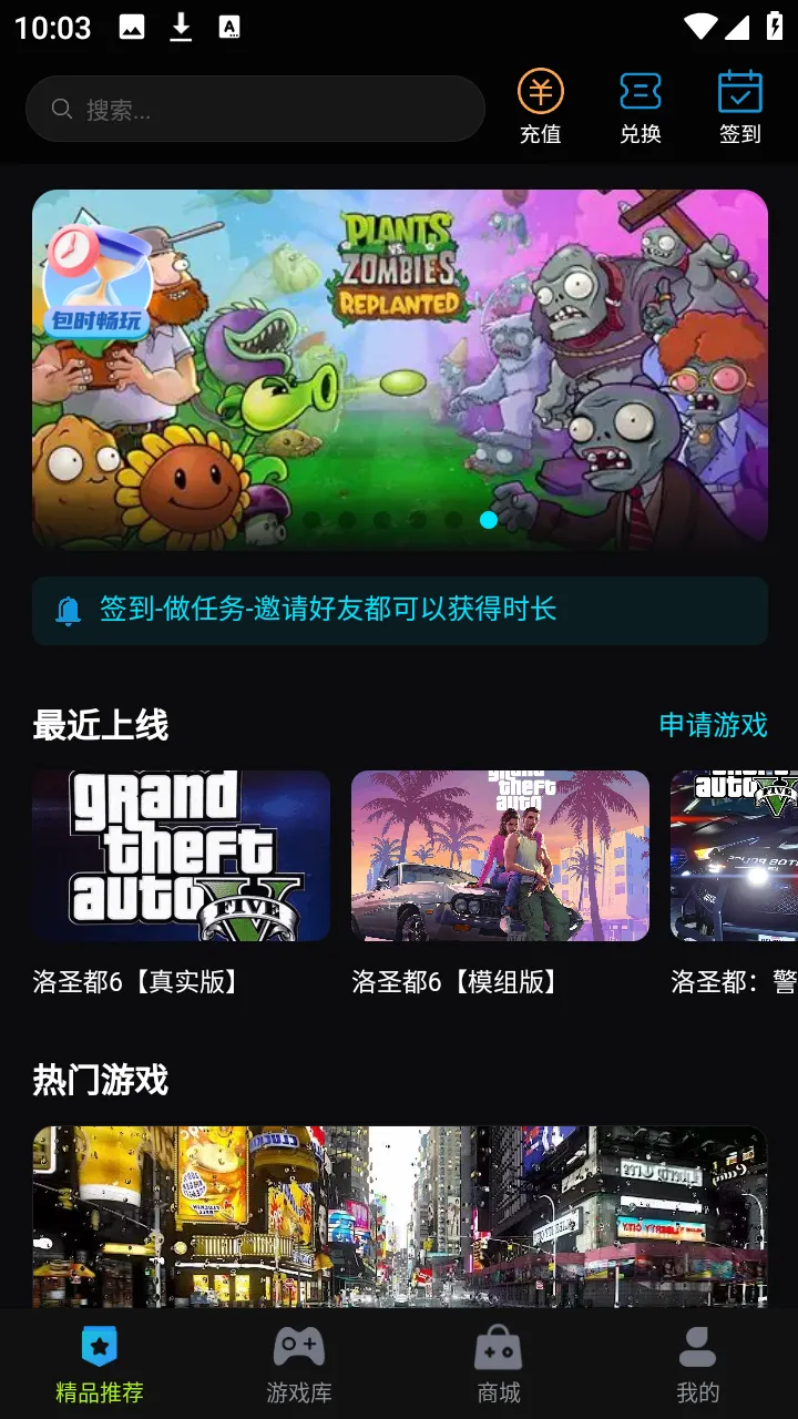 �������������ֻ���v1.0.8 ��Ѱ��ͼ