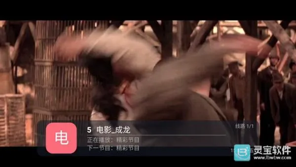 星河彩虹TV2026下载安装 星河彩虹TV2026下载安装