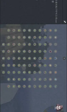 �ҵ����磺�έ(�ҵ�������Ϸ)v0.8 ��Ѱ��ͼ