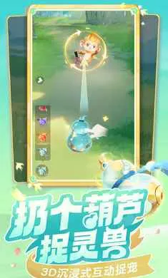 ���޴�ð��-�غ���ץ��(����غ�����Ϸ)v1.11.531 �ٷ������ͼ