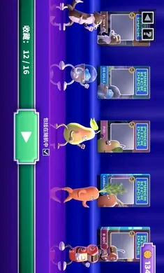 ȭ��Ѽ(Ѽ�Ӵ���Ϸ)v1.14.3 ��׿���ͼ