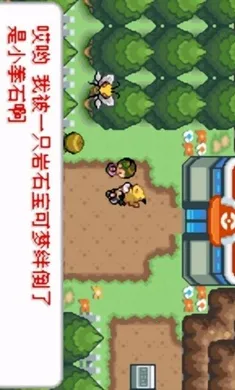 �ڴ����֣�ȥ��Ƥ����2026���ذ�װv2024.03.18.17 ��Ѱ��ͼ