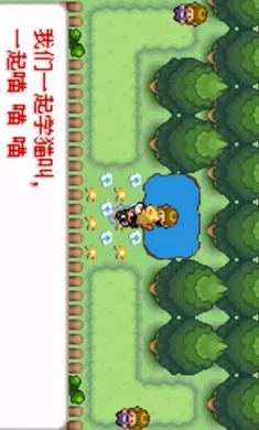 �ڴ����֣�ȥ��Ƥ����2026���ذ�װv2024.03.18.17 ��Ѱ��ͼ