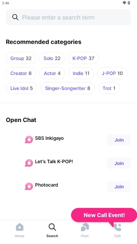 Kiwing׷��(ż��ӦԮƽ̨)v1.0.5 �ٷ������ͼ