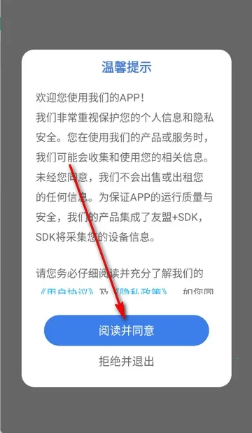 ����������2026�ٷ�����