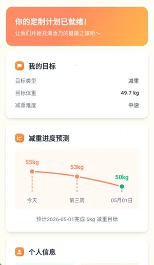 �Ῠ�ռ�(������������)v1.0.1 ��Ѱ��ͼ