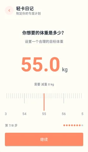 �Ῠ�ռ�(������������)v1.0.1 ��Ѱ��ͼ