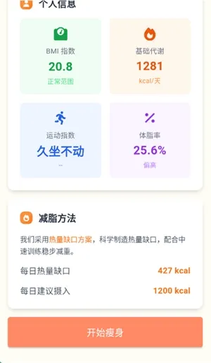 �Ῠ�ռ�(������������)v1.0.1 ��Ѱ��ͼ