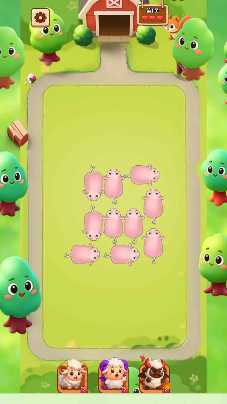 �ƶ�������׿���ֻ���v1.0 ��׿���ͼ