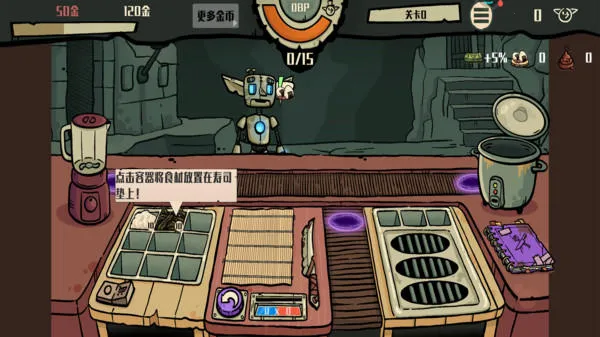 �粼����˾����(�粼�ֲ�����Ӫ��)v1.0.0 �ٷ������ͼ