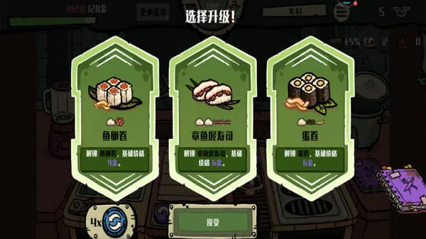 �粼����˾����(�粼�ֲ�����Ӫ��)v1.0.0 �ٷ������ͼ