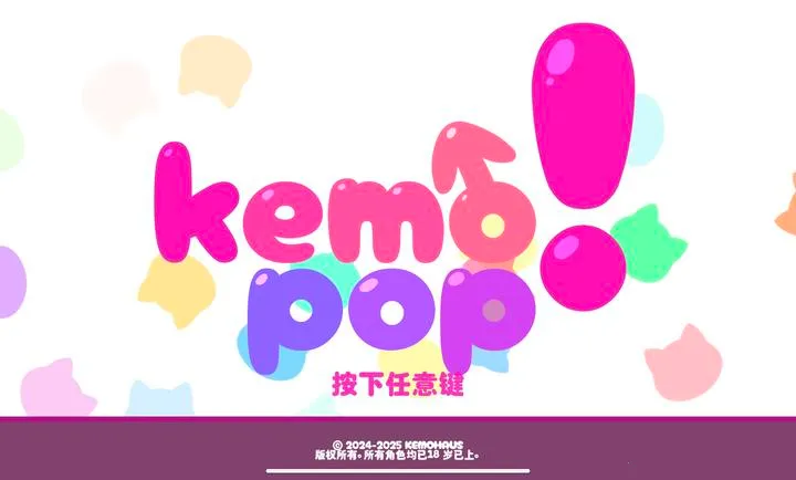 ������2026���ذ�װv1.14.9 �ٷ������ͼ