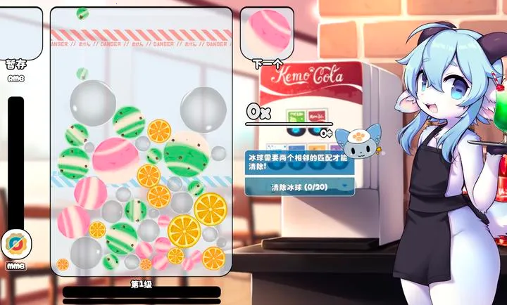 ������2026���ذ�װv1.14.9 �ٷ������ͼ