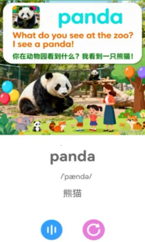 ������2026���°汾v1.0.0 ��Ѱ��ͼ