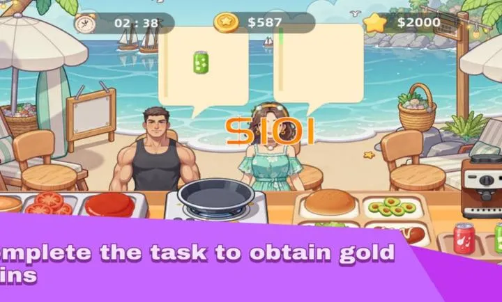 ���պ�����(���պ�����Ӫ��Ϸ)v1.0 �ٷ������ͼ