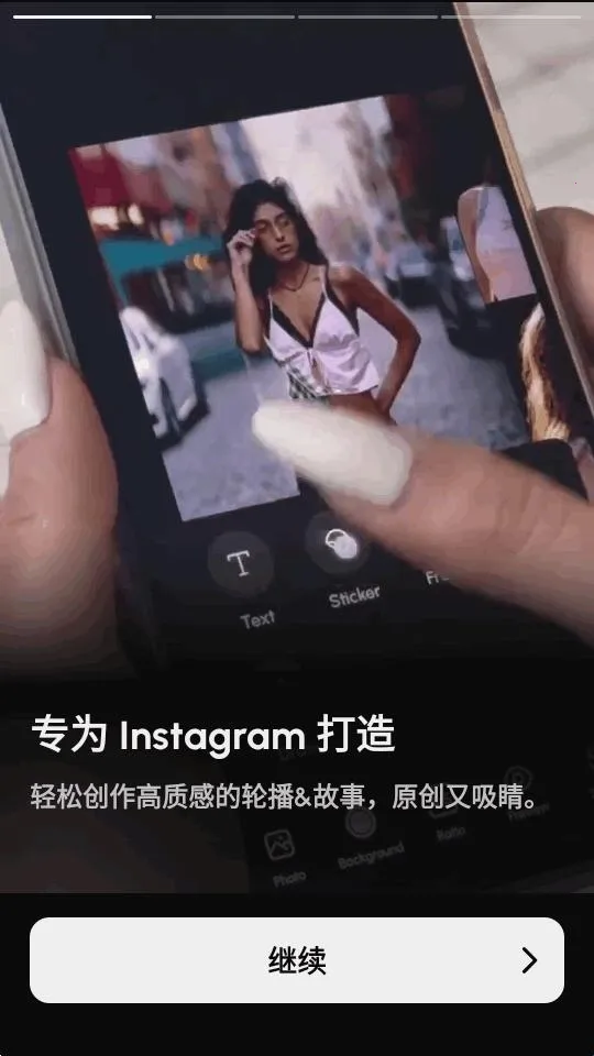 InsMix2026���ذ�װ