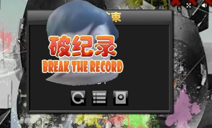 �쵽�е�������ֻ���v1.00.30-patreon �ٷ������ͼ