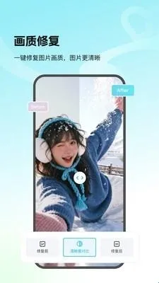 Picall2026���°汾