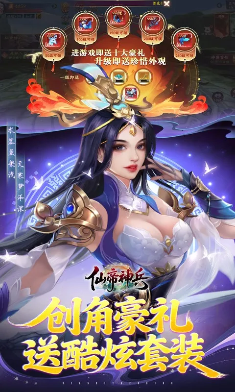 �ɵ����(���������Ϸ)v1.1.1105.0 ��׿���ͼ