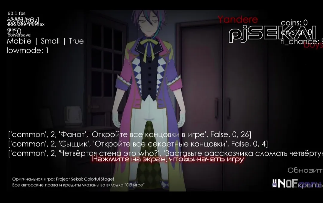 �°没�����������ƻ�ͬ��(���������Ϸ)v1.0.1 �ٷ������ͼ