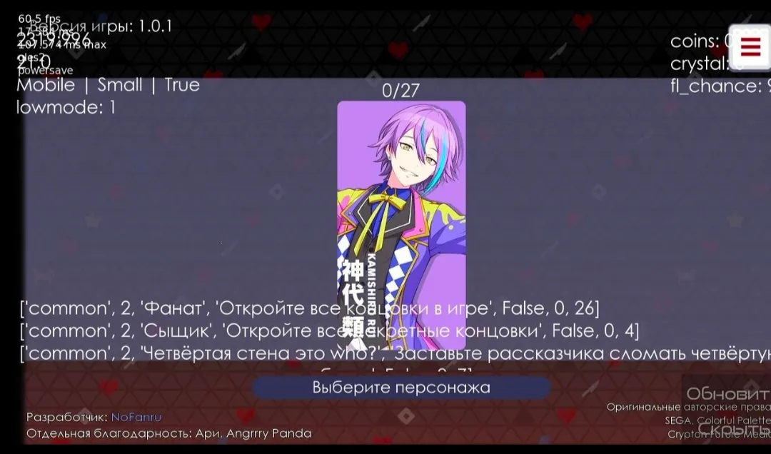 �°没�����������ƻ�ͬ��(���������Ϸ)v1.0.1 �ٷ������ͼ