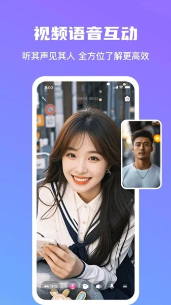 ���Խ���2026���ذ�װv1.1.9 ��Ѱ��ͼ